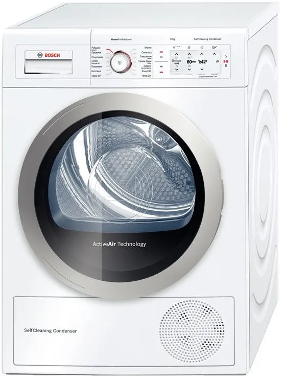 Сушильная машина Bosch WTY 87780 в Москве и Московской области от магазина Ammina