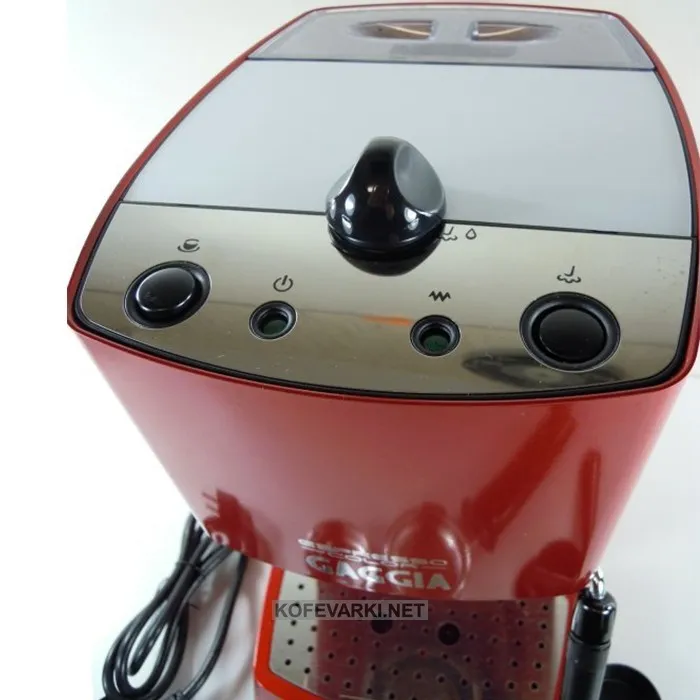 Кофеварка Gaggia Espresso Color в Рязани и Рязанской области от магазина Ammina