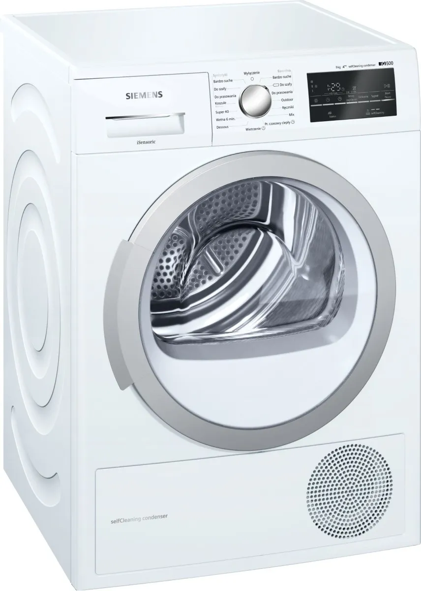 Сушильная машина Siemens WT 45W461 в Москве и Московской области от магазина Ammina