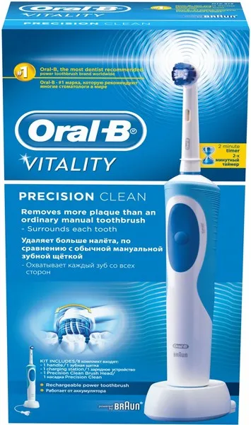 Электрическая зубная щетка Braun Oral-B Vitality Expert Precision Clean D12.513 в Рязани и Рязанской области от магазина Ammina